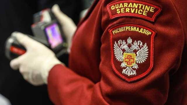 Липовые справки от Роспотребнадзора