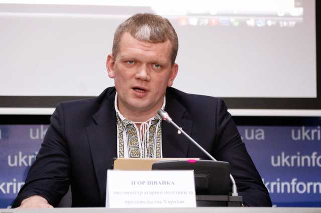 На Харьковщине избили экс-министра Швайку