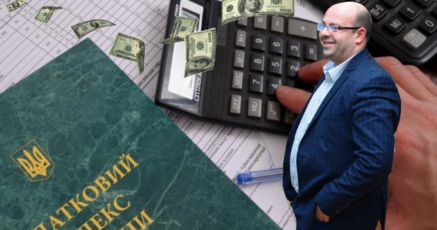 “Фискалы” уличили КП “Информатика” в уклонении от уплаты налогов