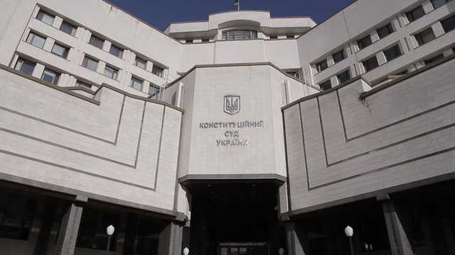 Судья Конституционного суда заявил о покупке авто за 3,2 млн грн