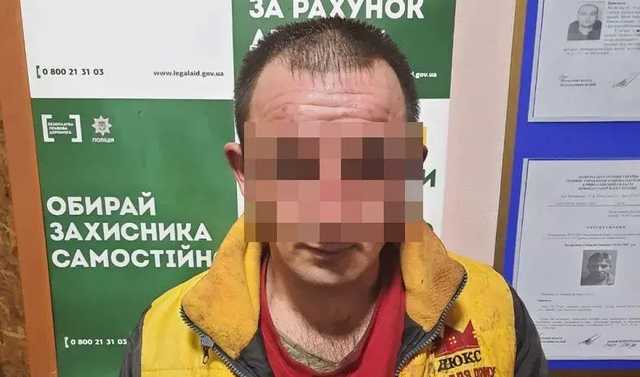 В Николаеве пьяный мужчина облил химвеществом сожительницу и двух детей
