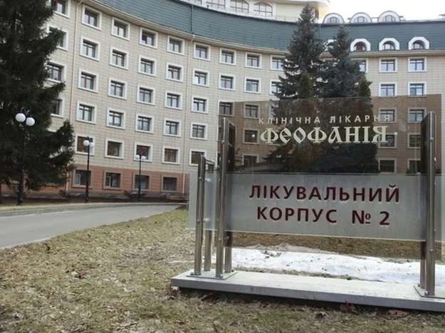 Зеленского и Ермака с COVID-19 госпитализировали в "Феофанию"