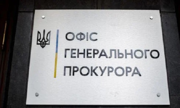 Следствие определилось с количеством виновных в изнасиловании и пытках в Кагарлыке