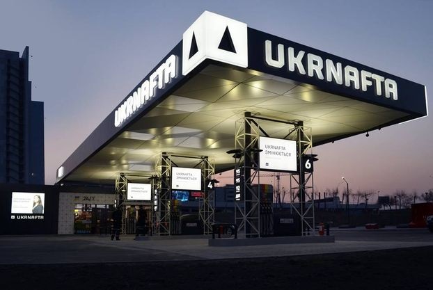 Рада утвердила схему погашения 30 млрд долгов «Укрнафты», которую контролировал Коломойский