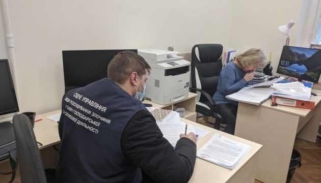 В Музее Революции достоинства разворовали свыше ста миллионов гривен