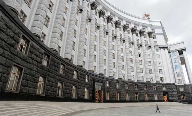 Кабмин сменил главу Минэнерго