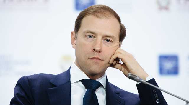 Денис Мантуров - министр, с которого не спросят. Профнепригодность компенсируется высокой «крышей»?