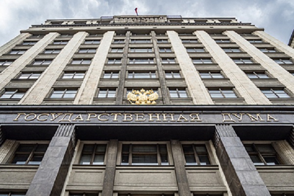 Депутат Госдумы назвала Украину одной из самых зависимых стран мира
