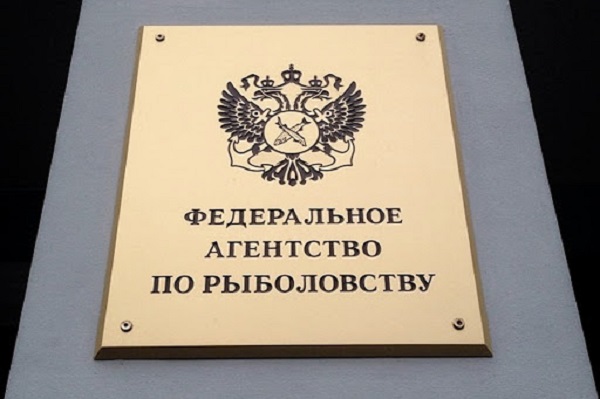 Камчатская рыба приведет Христенко в "сети"?