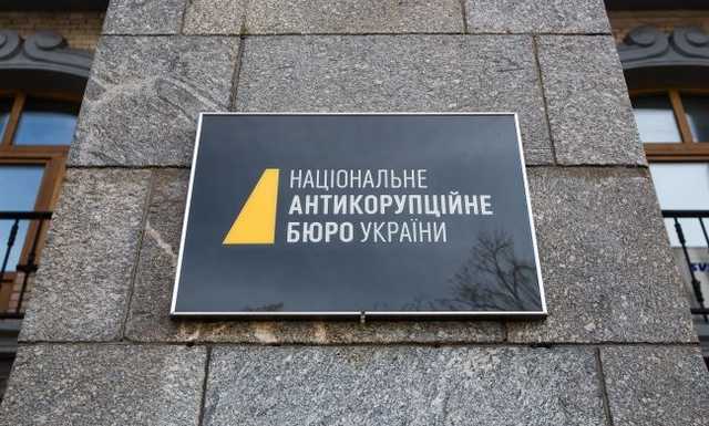   ""   
