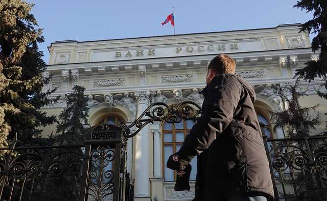 Отозвана лицензия у кошелька букмекеров — банка «Финтех»