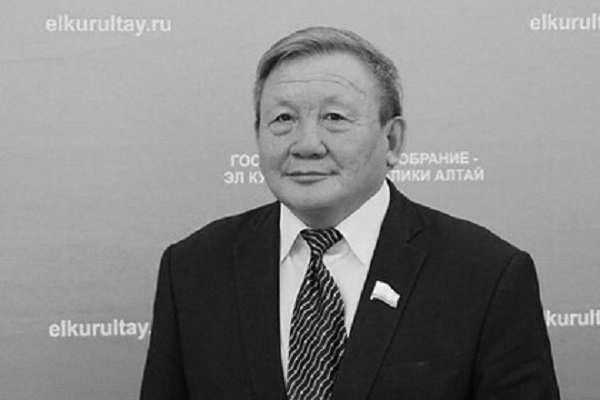 Умер спикер Госсобрания Алтая