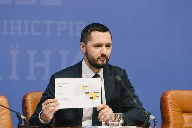 Лоббист компании Burisma Роман Опимах станет новым министром экологии Украины?