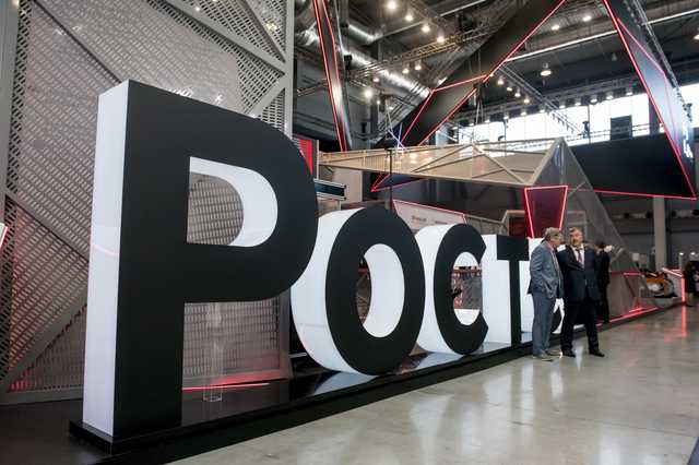 Стратегический завод «Ростеха» ушел темной лошадке с капиталом в 12 тысяч рублей