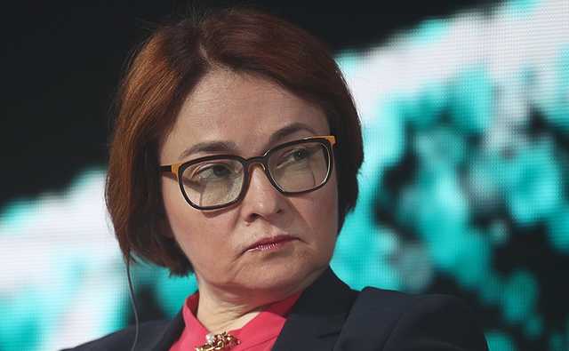 Набиуллину «разделают» «под Орешкина»?