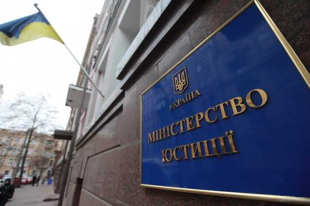 Минюст серьезно увеличил расходы на уборку помещений, и отдает контракты подозрительной компании