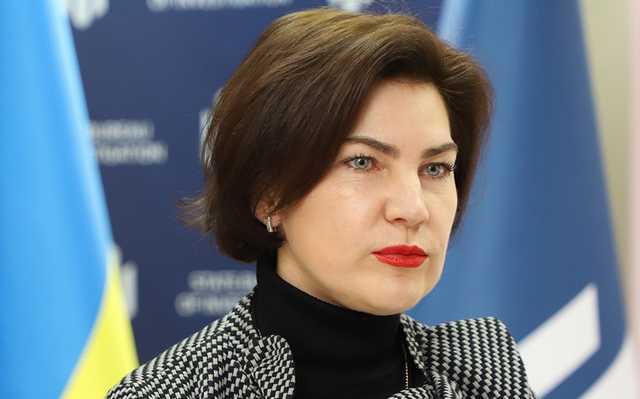 Венедиктова отменила назначение Грищука в САП