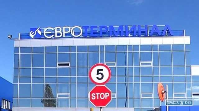 Саакашвили: Одесский Евротерминал, это уголовная банда и спонсор терроризма