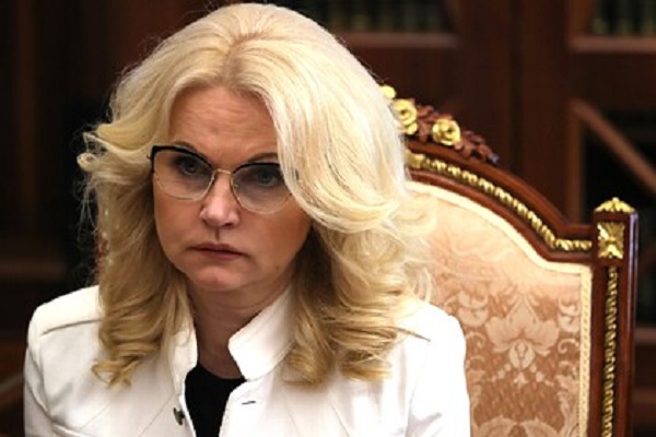 Голикова раскрыла различия российских вакцин от коронавируса