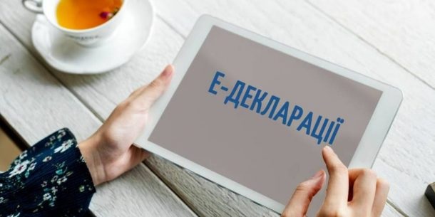 Прокурорам на Житомирщине выдали космические зарплаты