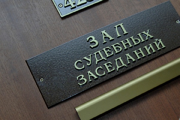       25   -