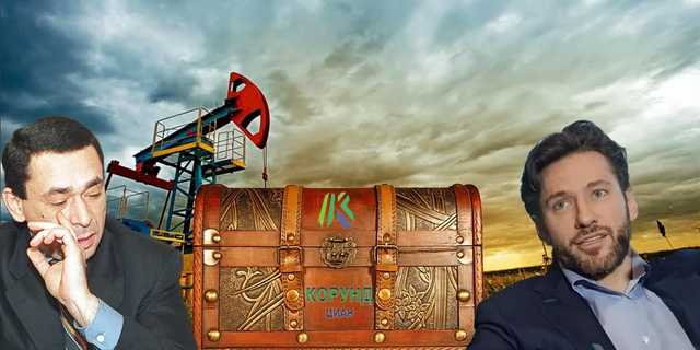 Нефть Голдовскому милее цианида