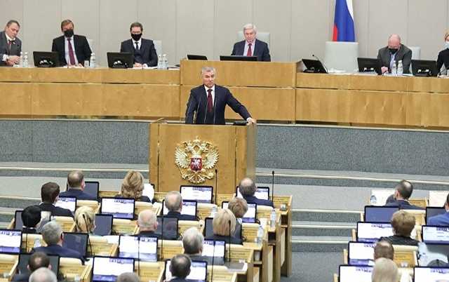 «Он предал страну»
