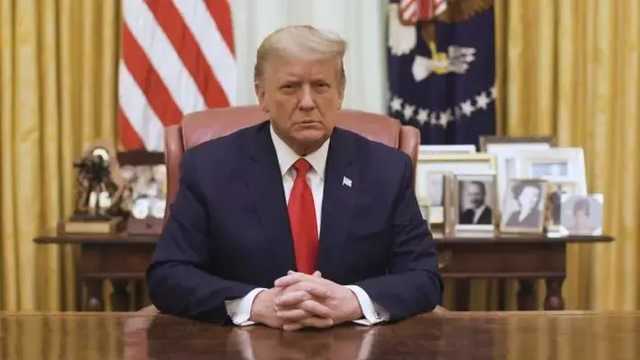 В США открыли «офис бывшего президента»
