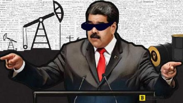 Одесская судоходная компания нелегально возила нефть подсанкционного Мадуро
