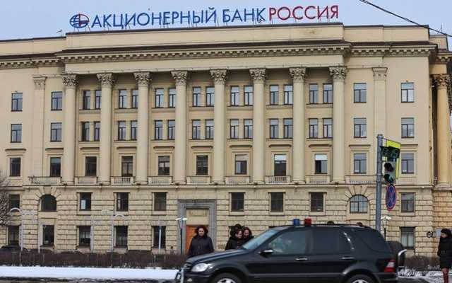 «Прачечная» со счетами в банке «Россия»