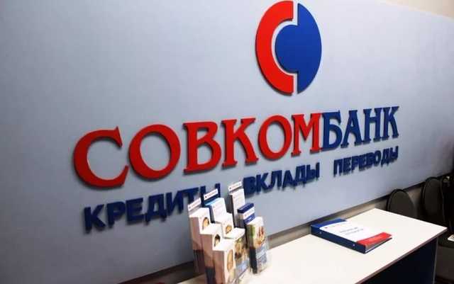 Хотимские "пошлют" всех на IPO?