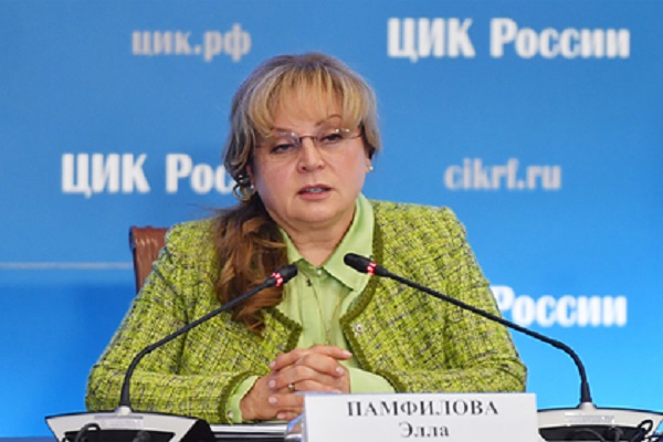 Памфилова допустила трехдневное голосование на выборах в Госдуму