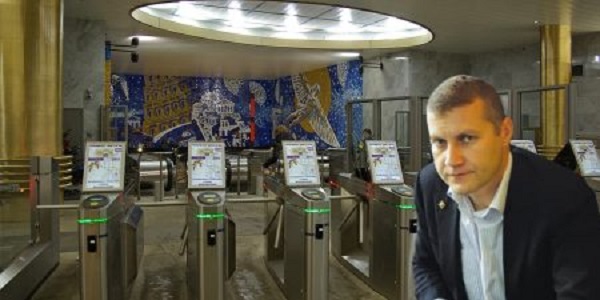 Фролова «прокатят» на метро