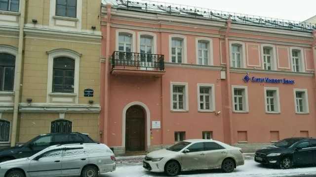 «Сити Инвест Банк» ставит банкротство российских предприятий на поток