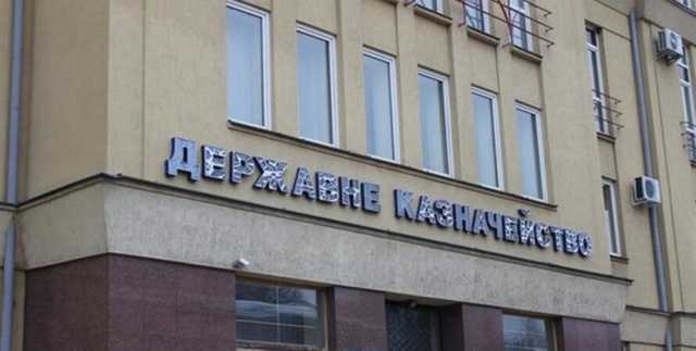 Нелегитимный руководитель Рудой выдал первую игорную лицензию по заниженной цене
