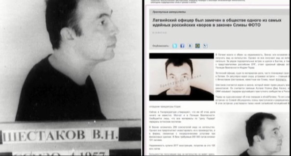 Организованная преступность как инструмент неосоветского влияния