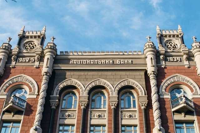 Кто на выход. Нацбанк проведет стресс-тестирование 30 ключевых украинских банков — список