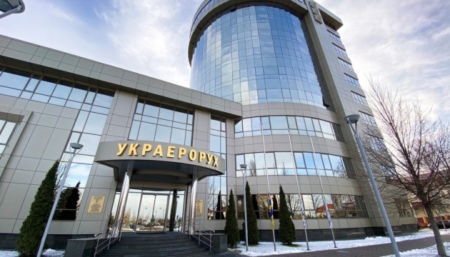 Замдиректора “Украэроруха” пытался кинуть фермеров на $100 тысяч