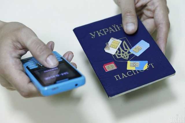 Как с помощью чужих сим-карт мошенники оформляют кредиты на их владельцев