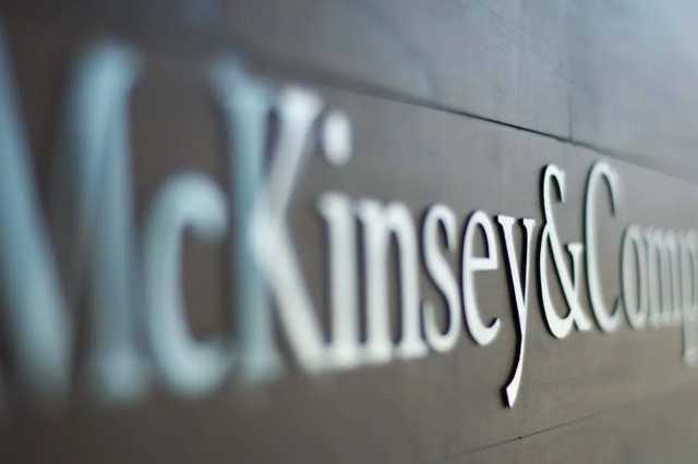 McKinsey заплатит 573 миллиона долларов по «опиоидному делу»