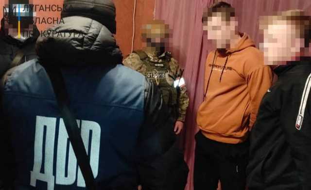 В Северодонецке работник Службы судебной охраны торговал наркотиками