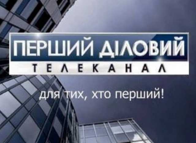 Телеканал сына экс-нардепа номинально сменил владельцев, чтобы не платить 1,5 млн гривен налогов