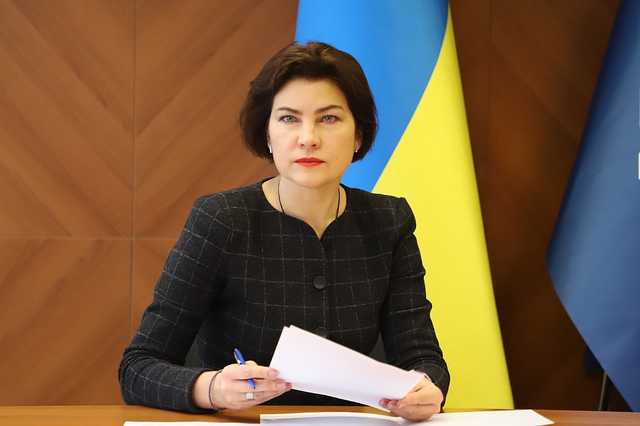 Венедиктова отменила допрос Сытника