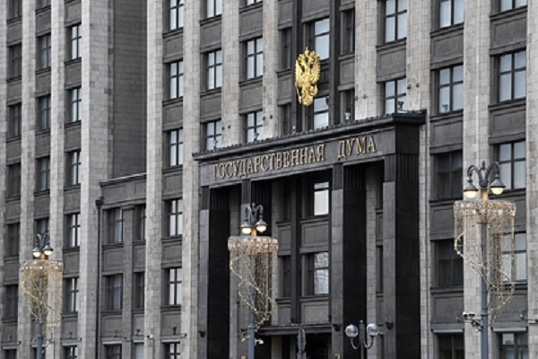 Госдума запретила высаживать из транспорта детей-безбилетников