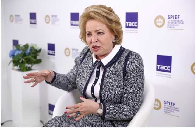 «Дискредитация людей, которые работают во власти»