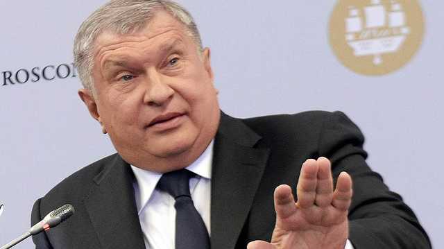 От нефти Сечина до золота Удмуртии