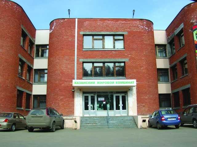 Прокуратура выявила нарушения на Казанском жировом комбинате