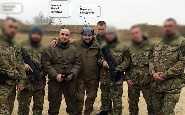 Начальник охраны “Укрзализныци” положил с прибором на декларации