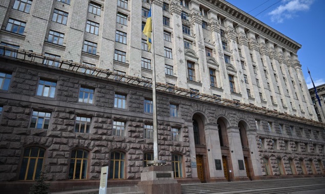 Киевсовет продал Ахметову землю в центре столицы “по рекордной цене”