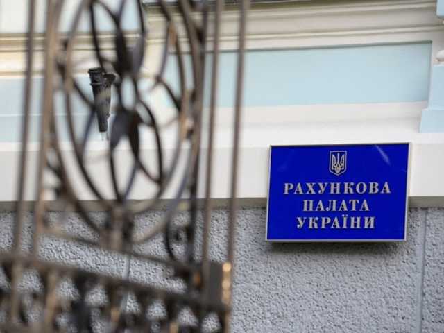 Тендеры на обслуживание зданий Счетной палаты выигрывает одна компания при почти нулевой конкуренции